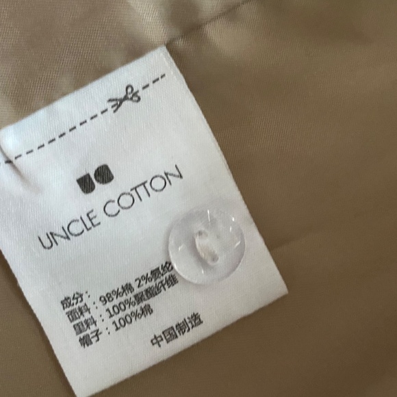 Child's Khaki Trench Coat, Jacket. Uncle Cotton, S. 6-7, Like New - Picture 14 of 14